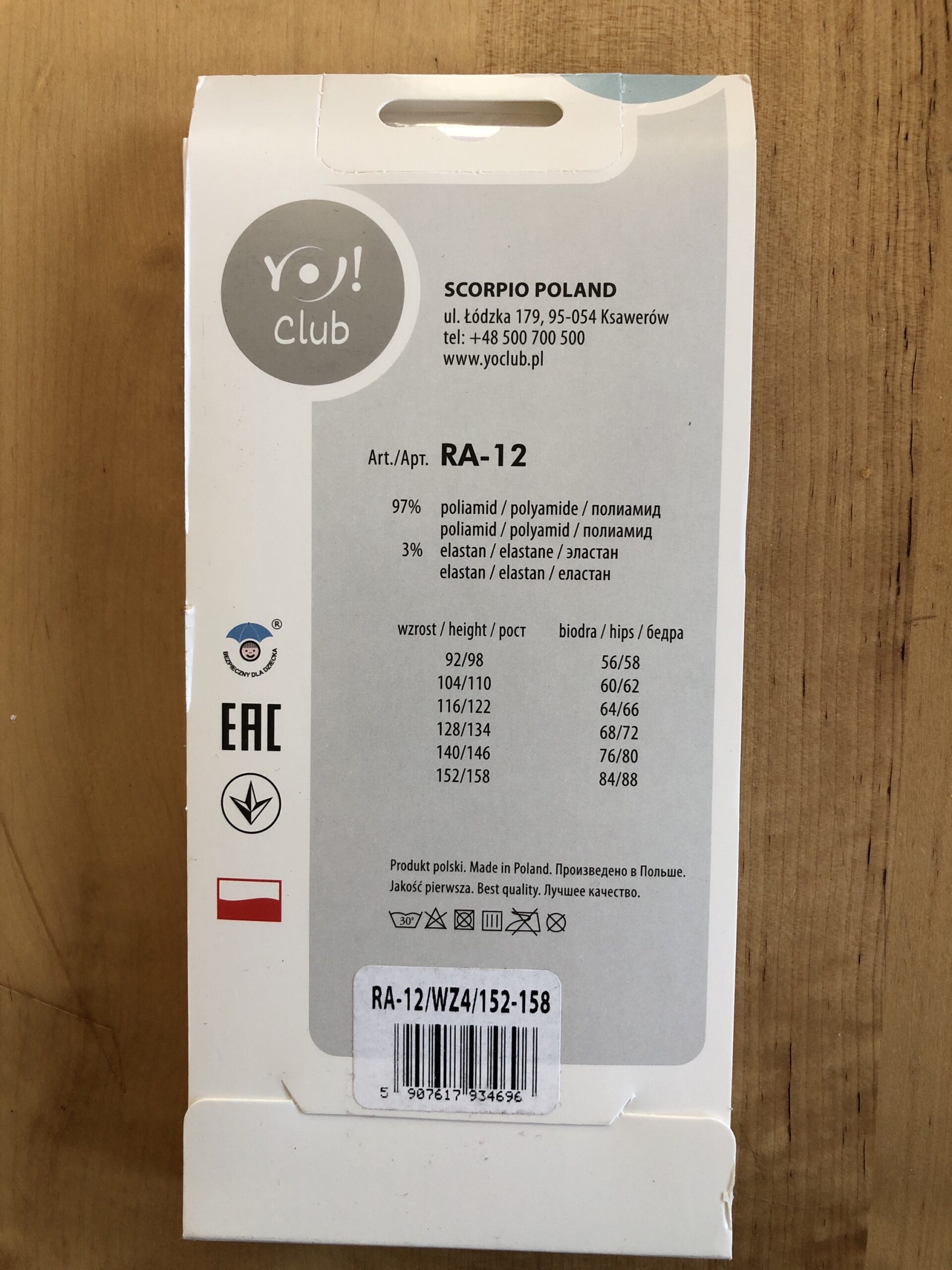 7569ed6f-d8eb-4953-811b-44c16aa7f93c-360-000000227b66018f_file